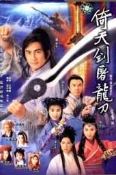 Nonton Film The Heaven Sword and Dragon Saber (2001) Sub Indo