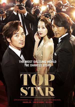 Poster Top Star (2013)