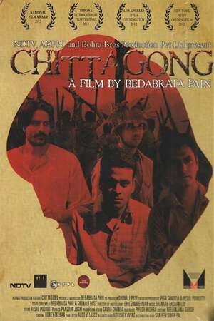 Poster Chittagong (2012)