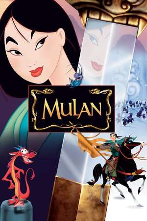 Poster Mulan (1998) jf