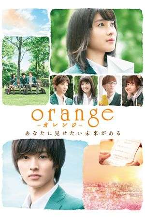 Poster Nonton Orange (2015) Sub Indo jf