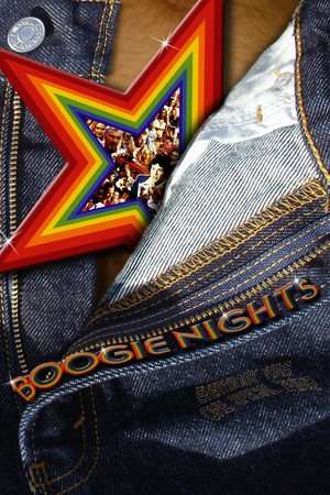 Boogie Nights (1997) jf