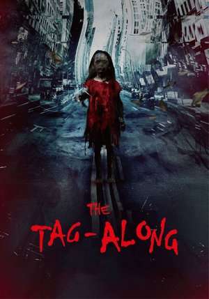 The Tag Along 2015 Poster