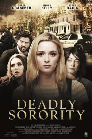 Deadly Sorority 2017 Poster