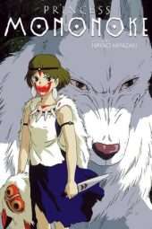 Nonton Film Princess Mononoke (1997) Sub Indo