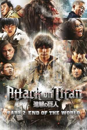 Attack on Titan II: End of the World (2015) gty