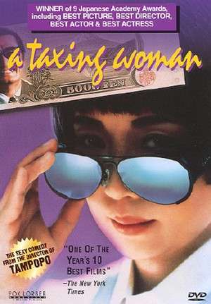 Poster Nonton A Taxing Woman (1987) Sub Indo jf