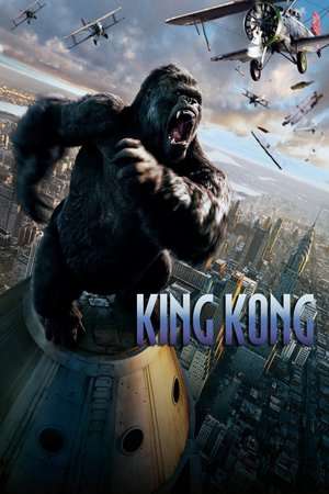 Poster Nonton King Kong (2005) Sub Indo jf