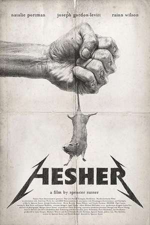 Poster Hesher (2010) jf