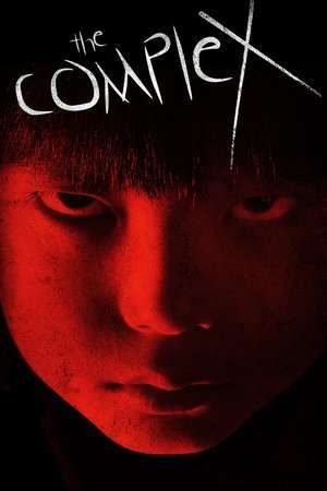 Poster The Complex (2013)