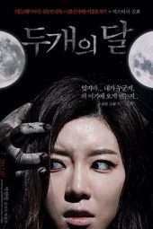 Nonton Film The Sleepless (2012) Sub Indo