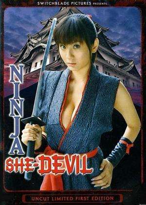 Poster Ninja She-Devil (2006)