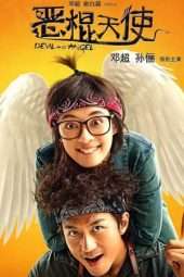 Nonton Film Devil And Angel (2015) Sub Indo