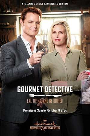 Gourmet Detective Eat Drink and Be Buried 2017 Poster