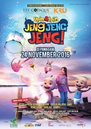 Poster Upin Dan Ipin: Jeng Jeng Jeng! (2016)