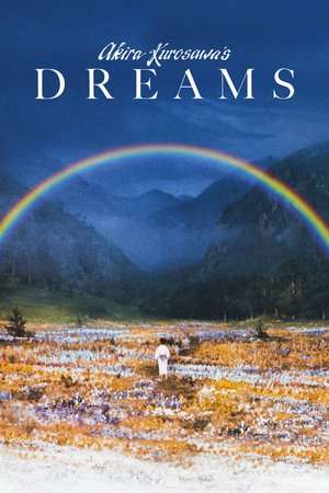 Poster Dreams (1990)