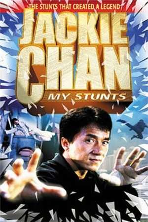 Jackie Chan My Stunts 1999 Poster