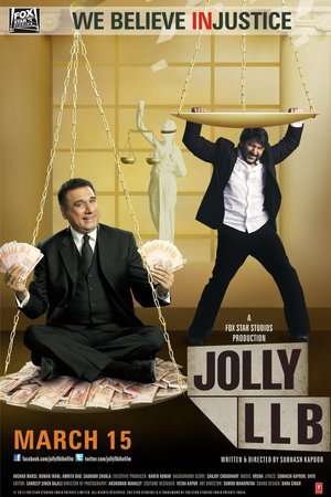 Poster Jolly LLB (2013)