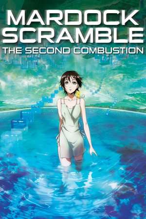 Poster Mardock Scramble: The Second Combustion (2011) tta