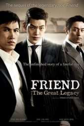 Nonton Film Friend 2 (2013) Sub Indo