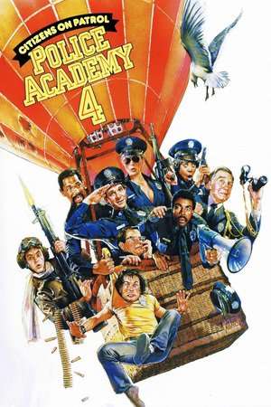 Poster Police Academy 4: Citizens on Patrol (1987)