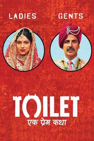 Poster Toilet – Ek Prem Katha (2017)