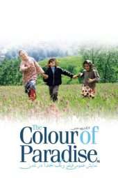 Nonton Film The Color of Paradise (1999) Sub Indo