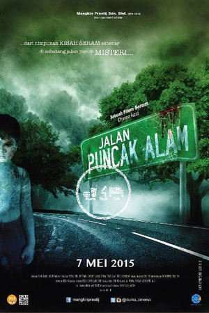 Poster Jalan Puncak Alam (2015)