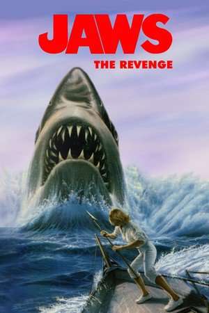 Jaws The Revenge 1987 Poster