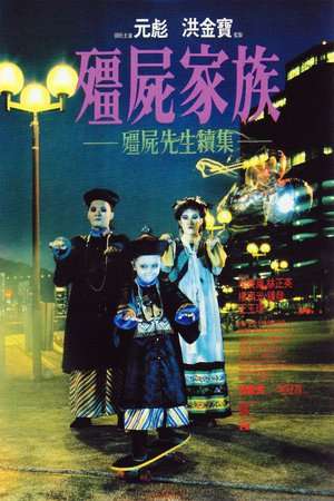 Nonton Mr. Vampire 2 (1986) Sub Indo jf