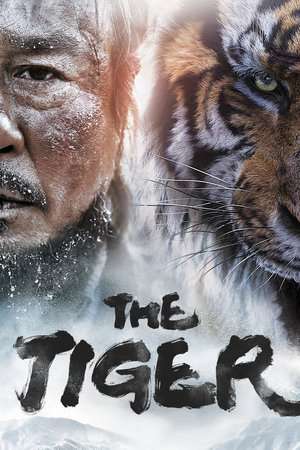 Poster The Tiger: An Old Hunter’s Tale (2015) jf