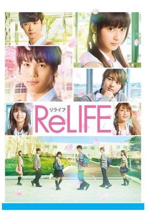 Nonton ReLIFE (2017) Sub Indo jf