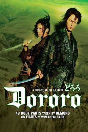 Poster Dororo (2007)