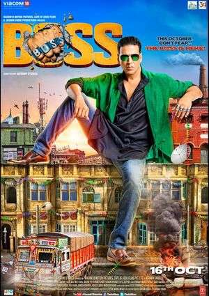 Poster Boss (2013)