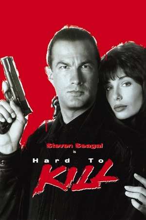 Poster Hard to Kill (1990)