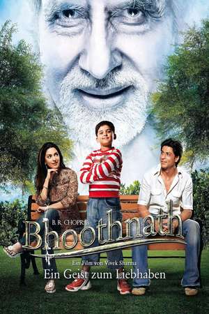 Bhoothnath (2008) jf