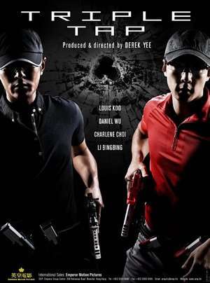 Poster Nonton Triple Tap (2010) Sub Indo jf