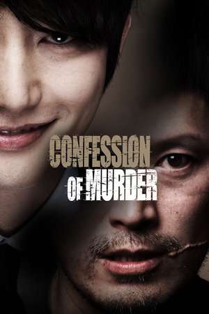 Confession of Murder 2012 Poster