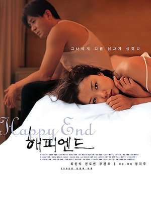 Nonton Happy End (1999) Sub Indo jf