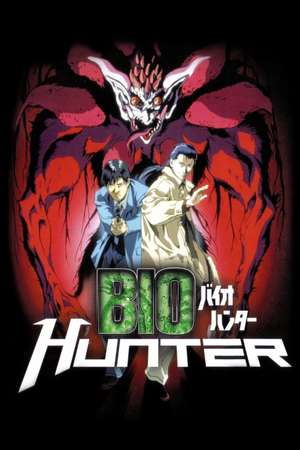 Bio Hunter 1995 Poster