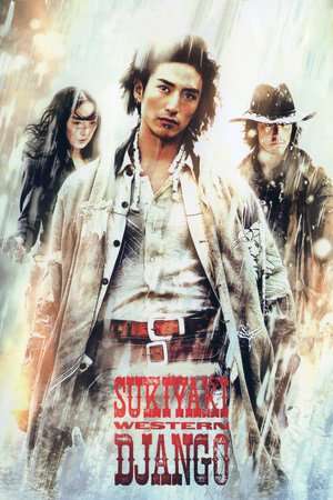 Poster Sukiyaki Western Django (2007)