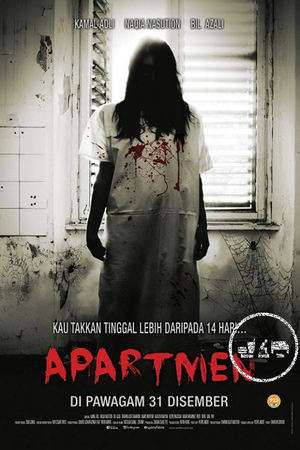 Poster Apartmen (2015)