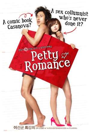 Petty Romance (2010)