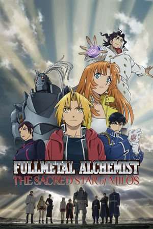 Poster Fullmetal Alchemist The Movie: The Sacred Star of Milos (2011) kol