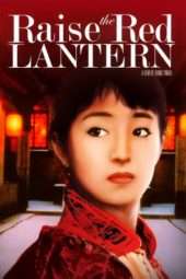 Nonton Film Raise the Red Lantern (1991) Sub Indo