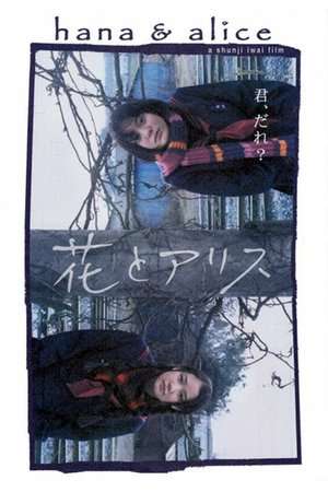 Poster Nonton Hana and Alice (2004) Sub Indo jf