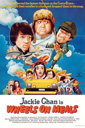 Poster Nonton Wheels on Meals (1984) Sub Indo jf