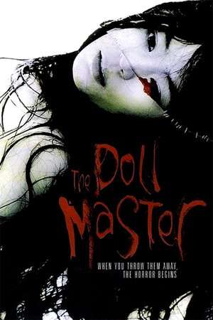 The Doll Master 2004 Poster