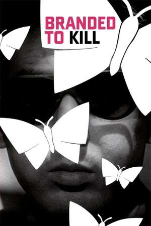 Poster Branded to Kill (1967)