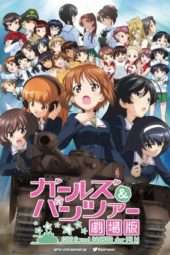 Nonton Film Girls und Panzer Movie (2015) kit Sub Indo